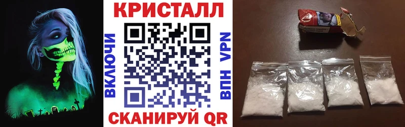 гидра   Спасск-Рязанский  Amphetamine 97%  где купить наркоту 