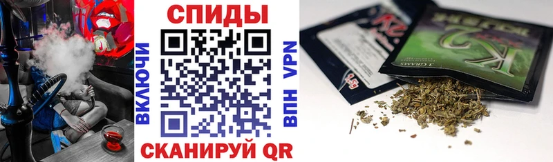 Бутират BDO Спасск-Рязанский