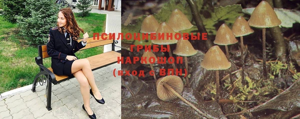дистиллят марихуана Аркадак