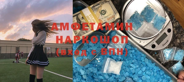 дистиллят марихуана Аркадак