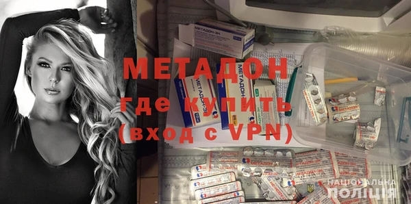 дистиллят марихуана Аркадак