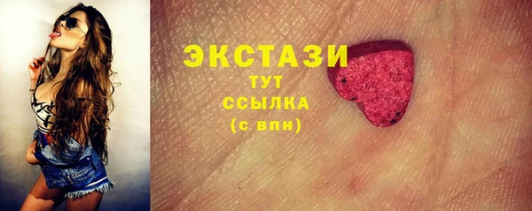 дистиллят марихуана Аркадак