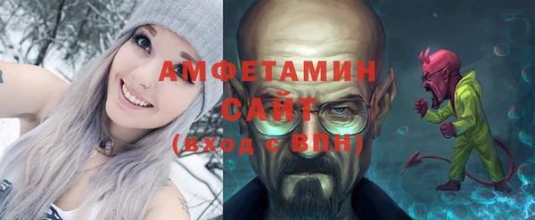 дистиллят марихуана Аркадак