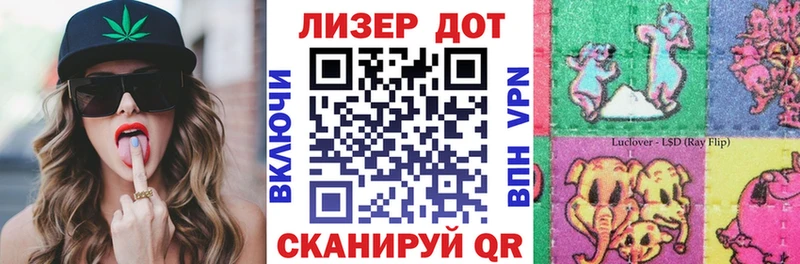 shop состав  Спасск-Рязанский  Марки N-bome 1500мкг  цены наркотик 