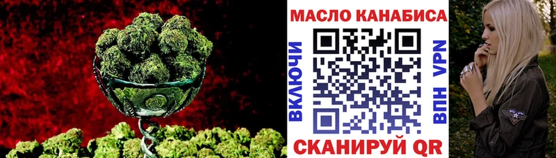Дистиллят ТГК жижа  Спасск-Рязанский 